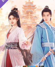 Sword and Fairy 4 – Kisskh English Subtitle