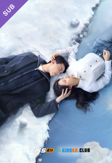 Amidst a Snowstorm of Love poster