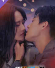 Step by Step Love – Kisskh English Subtitle
