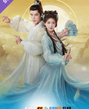 The Last Immortal – Kisskh English Subtitle