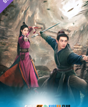 Sword and Fairy 1 – Kisskh English Subtitle