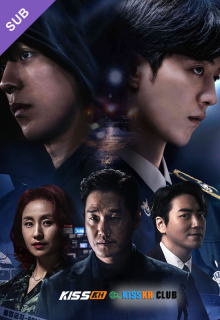 Vigilante – Kisskh English Subtitle poster