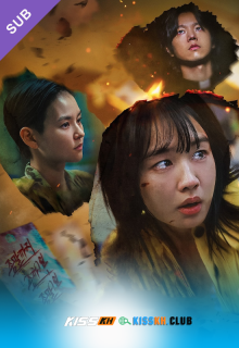 Goodbye Earth – Kisskh English Subtitle poster