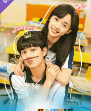 Our Memories – Kisskh English Subtitle