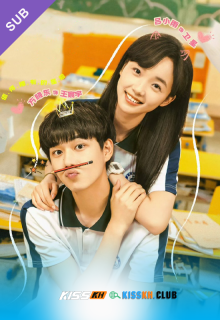 Our Memories – Kisskh English Subtitle poster