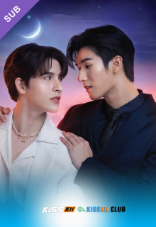 Sunset x Vibes: Uncut Version poster