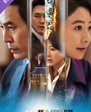The Whirlwind – Kisskh English Subtitle