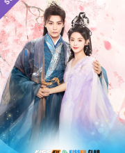 Love You Seven Times – Kisskh English Subtitle