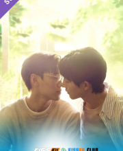 Unknown – Kisskh English Subtitle