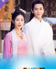 The Imposter – Kisskh English Subtitle