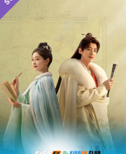 Destined – Kisskh English Subtitle