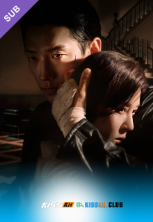 Red Swan – Kisskh English Subtitle poster
