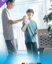 Living with Him – Kisskh English Subtitle