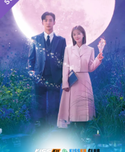 Destined with You – Kisskh English Subtitle