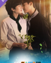 This Love Doesn’t Have Long Beans – Kisskh English Subtitle