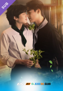 This Love Doesn’t Have Long Beans – Kisskh English Subtitle poster