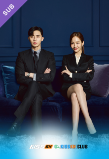 What’s Wrong with Secretary Kim – Kisskh English Subtitle poster