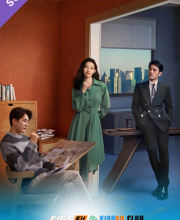 What If – Kisskh English Subtitle