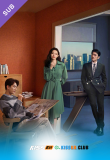 What If – Kisskh English Subtitle poster