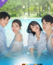 The Furthest Distance – Kisskh English Subtitle