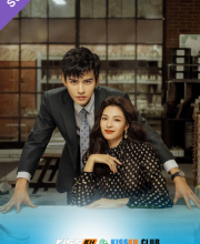 Rising With the Wind – Kisskh English Subtitle