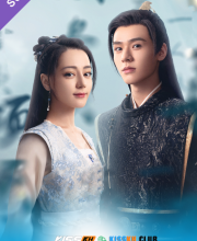 The Legend of Anle – Kisskh English Subtitle