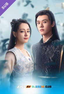 The Legend of Anle – Kisskh English Subtitle poster