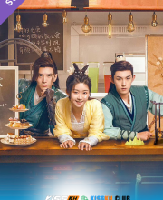 Her Fantastic Adventures – Kisskh English Subtitle