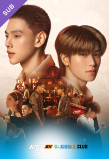 Century of Love poster