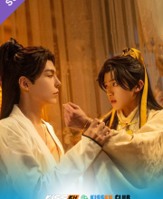 Meet You at the Blossom – Kisskh English Subtitle
