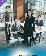 Good Partner – Kisskh English Subtitle