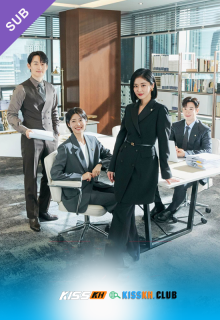 Good Partner – Kisskh English Subtitle poster