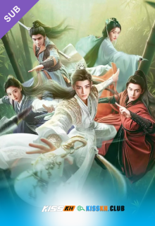 Dashing Youth poster