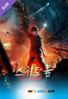 Sweet Home Season 2 poster
