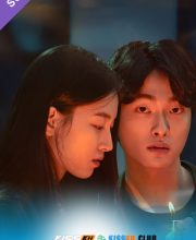 Hope or Dope 2 – Kisskh English Subtitle