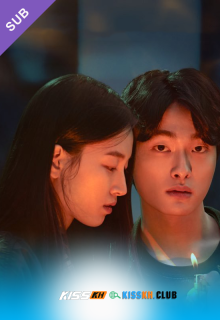 Hope or Dope 2 – Kisskh English Subtitle poster