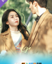 Everyone Loves Me – Kisskh English Subtitle