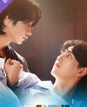 I Saw You in My Dream – Kisskh English Subtitle