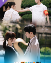 The Best Day of My Life – Kisskh English Subtitle