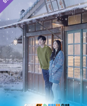 When the Weather Is Fine – Kisskh English Subtitle