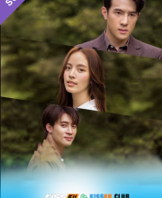 My Secret Zone – Kisskh English Subtitle