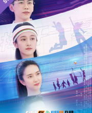 Go! Beach Volleyball Girls – Kisskh English Subtitle
