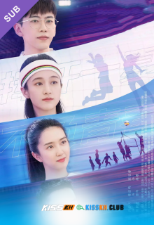 Go! Beach Volleyball Girls – Kisskh English Subtitle poster
