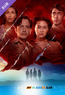 Pulang Araw – Kisskh English Subtitle poster
