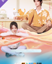 Sweet Trap – Kisskh English Subtitle
