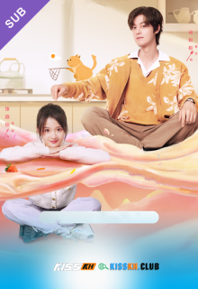 Sweet Trap – Kisskh English Subtitle poster