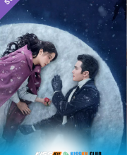 Snowfall – Kisskh English Subtitle