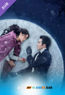 Snowfall – Kisskh English Subtitle poster