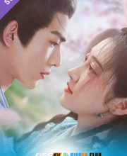 Love&rsquo;s Rebellion – Kisskh English Subtitle