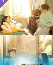 As Husband as Wife – Kisskh English Subtitle